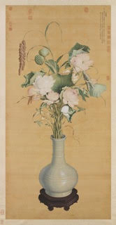 Nella lingua dell'altro. Giuseppe Castiglione gesuita e pittore in Cina (1715-1766)